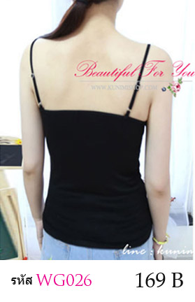 เสื้อซับใน เสื้อกล้าม เสื้อกล้ามลูกไม้ เสื้อกล้ามสีขาว เสื้อกล้ามสีดำ เสื้อกล้ามราคาไม่แพง เสื้อกล้ามน่ารัก