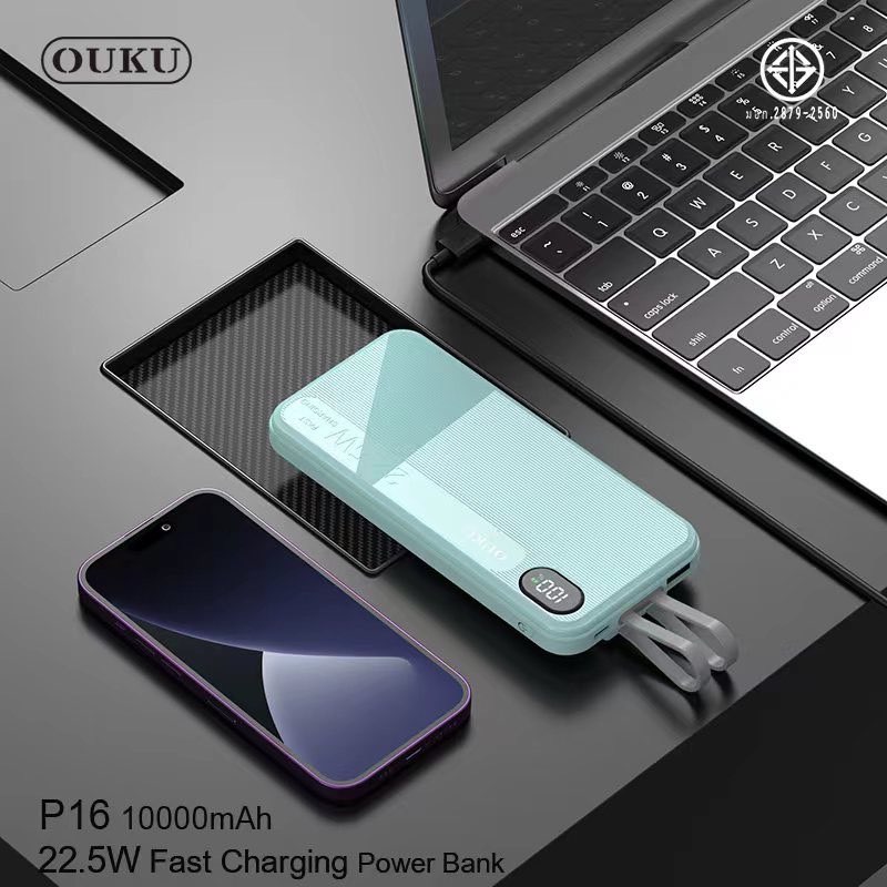 OUKU P16 แบตสำรอง 10000mAh ชาร์จเร็ว PD20W power bank fast charge LED Display มีสายชาร์จในตัว