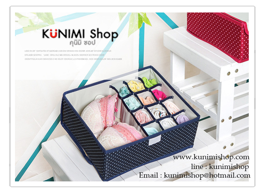 กล่องผ้า สำหรับ เก็บของใช้ส่วนตัวให้เป็นระเบียบเรียบร้อย มีช่องแยกใส่ให้เรียบยร้อยเช่น ถุงเท้า , กางเกงใน,ชุดชั้นใน, ผ้าเช็ดหน้า, ถุงมือ, หน้ากากอนามัย มีฝาปิด ทำให้สะดวกในการหยิบใช้งาน เคลื่อนย้ายสะดวก และเมื่อไม่ใช้ ก็สามารถพับเก็บได้ ช่วยประหยัดเนื้อที่ในการจัดเก็บครับ