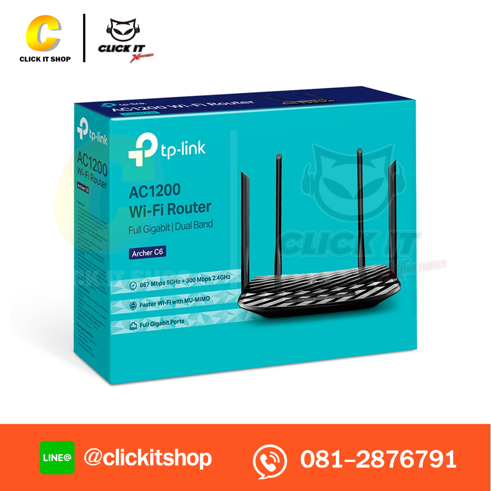 Router TP-LINK (Archer C6) Wireless AC1200 Dual Band Gigabit