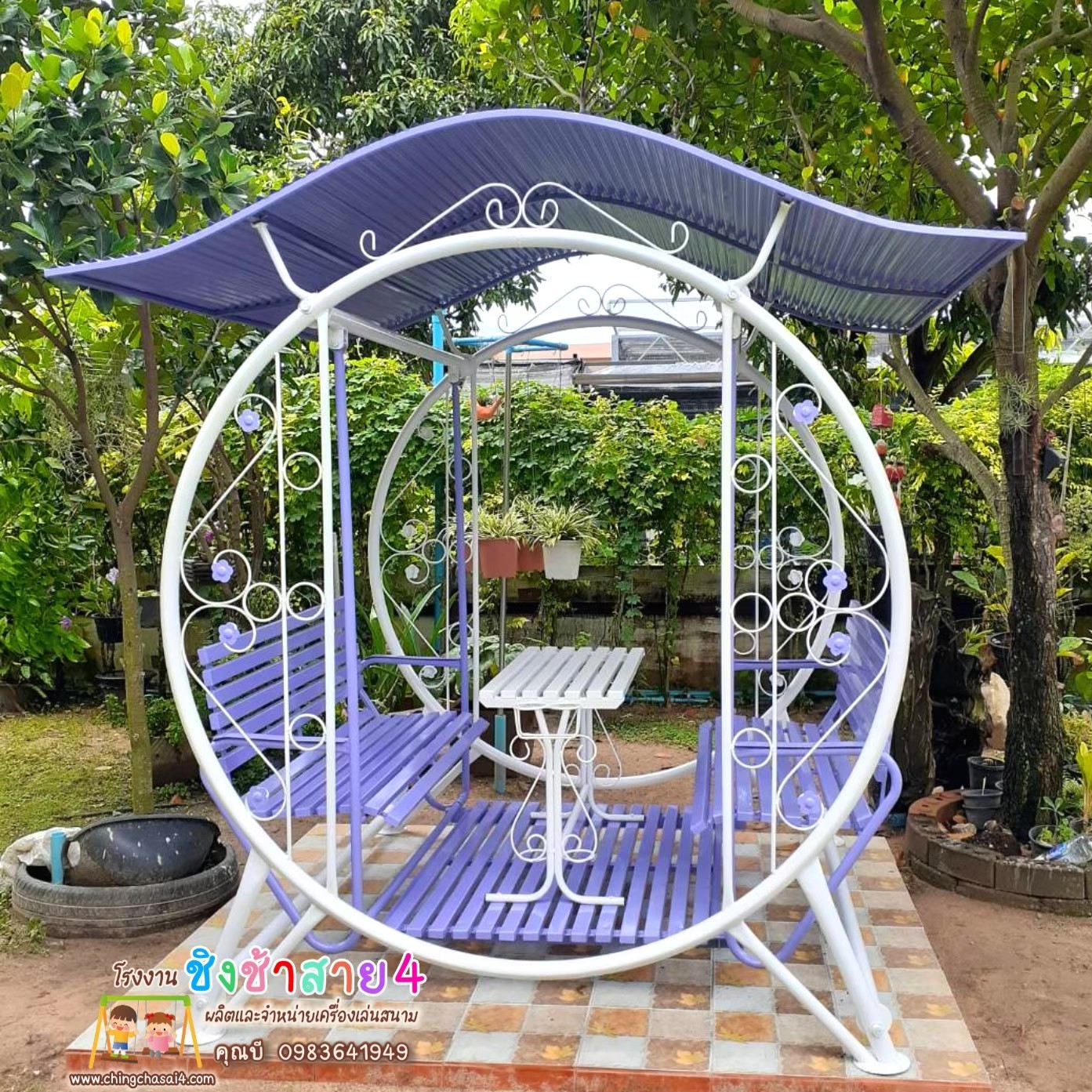 ชิงช้าใหญ่พิเศษมีหลังคา (แบบกลม)