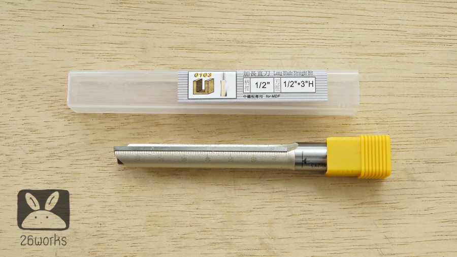 Router Bits arden ตรง 12.7x76 mm MDF