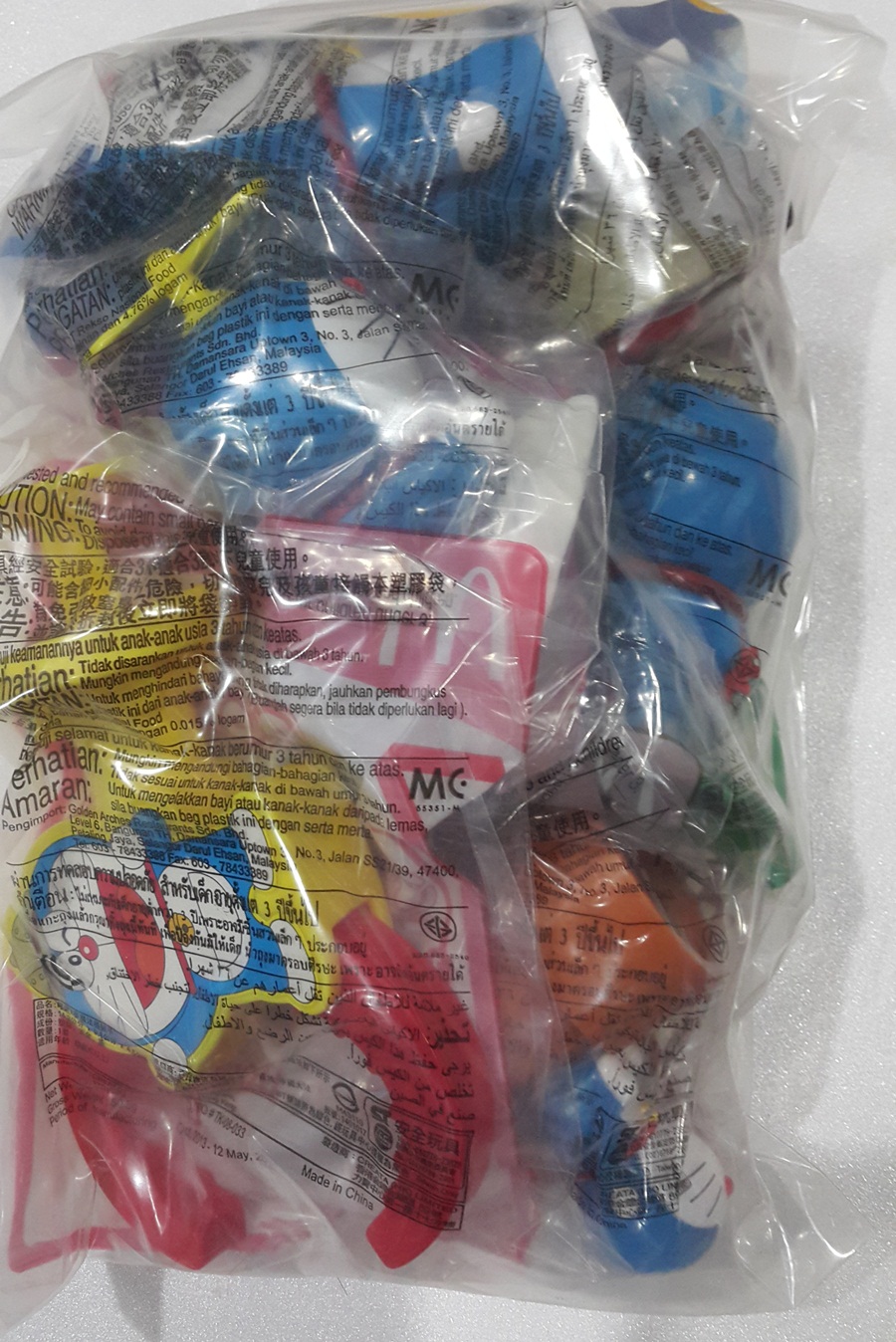 2013 McDonald's แมคโดนัลด์ ของเล่น ของสะสม Doraemon Set ออกเมื่อ สค 57 อยู่ในแพ็คค่ะ MIP