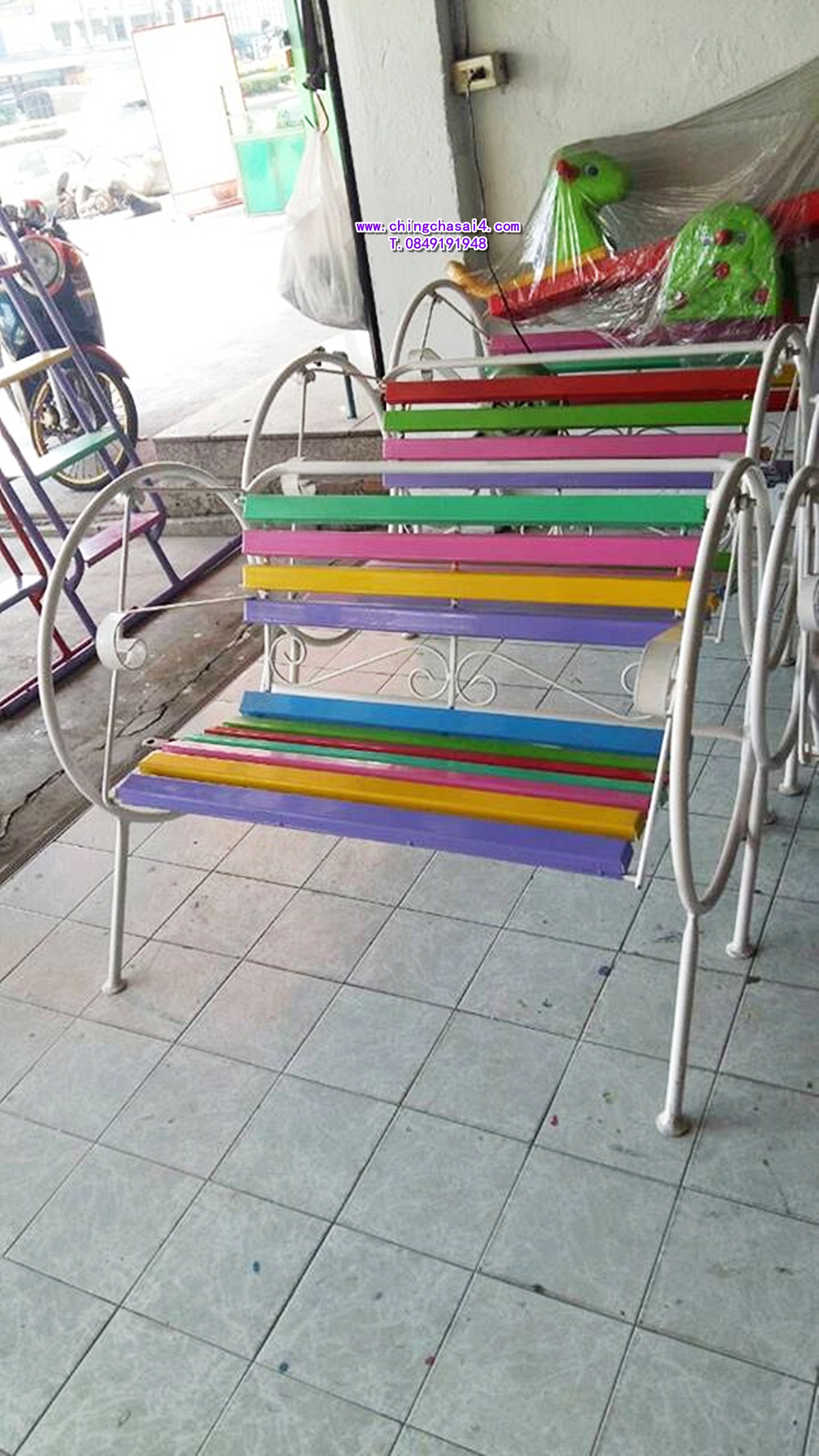 ชิงช้ากลม 80 cm.