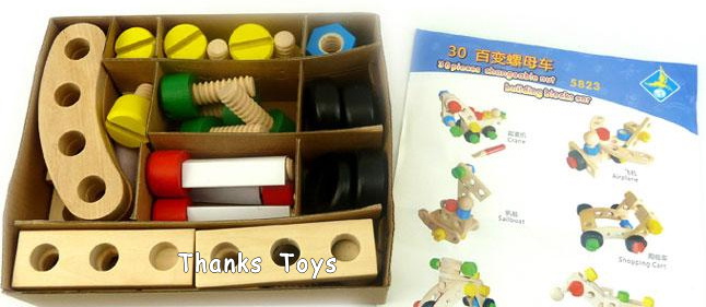 ชุดสร้างแบบจำลอง 3 มิติ 30 ชิ้น