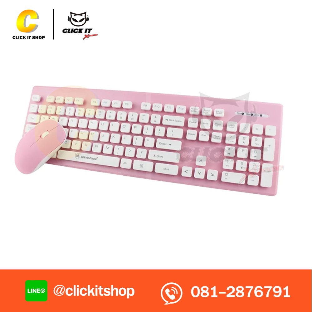 KEYBOARD (คีย์บอร์ดไร้สาย) WIRELESS MICROPACK KM-232 - PINK