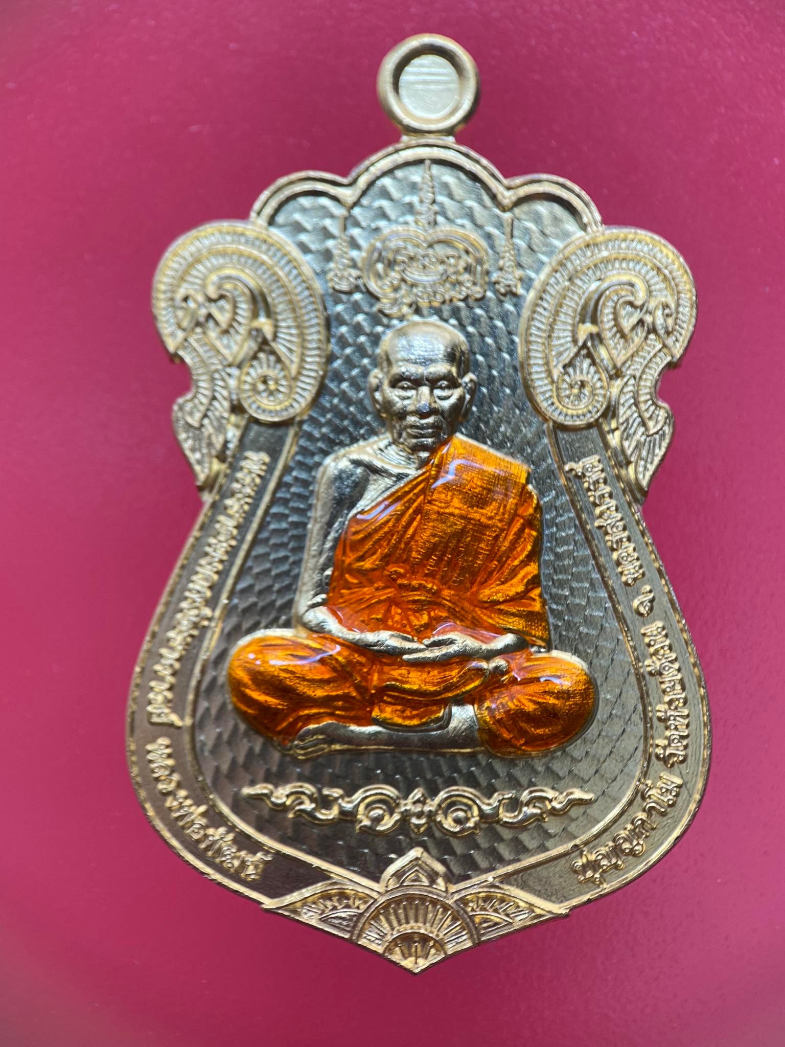 เหรียญ 100ปีฟ้าประทาน เนื้อเนื้อชุบกะไหล่ทองโบราณ ลงยาจีวร