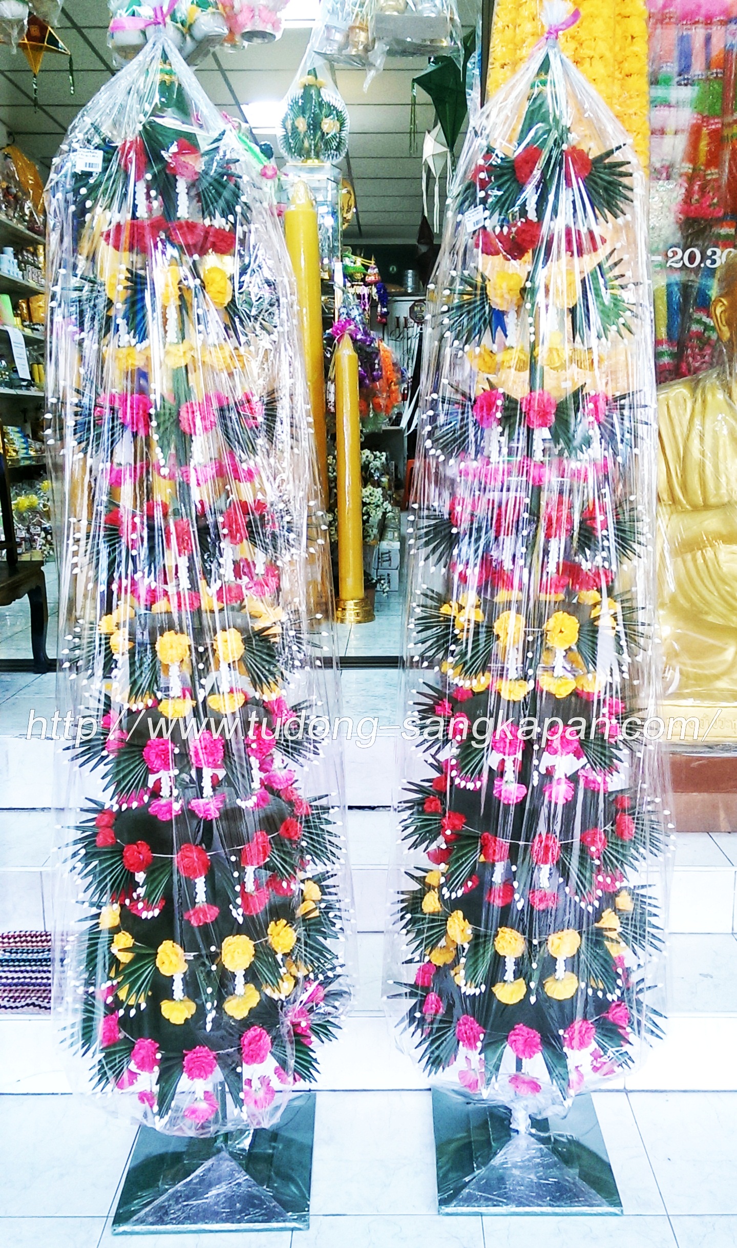 บายศรีหลัก (บายศรีต้น)