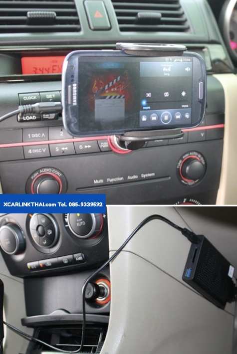 คันนี้เจ้าของชอบถอดเปลี่ยน source เพลงครับเลยเลือกติดกล่องไว้ตรงนี้เลย จะได้เปลี่ยน USB , SD หรือ Aux ได้สะดวก