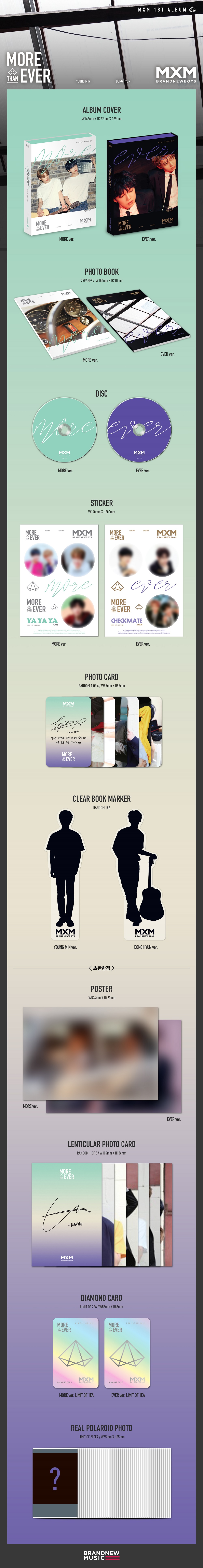 [Pre] MXM : 1st Album - MORE THAN EVER (EVER Ver.)