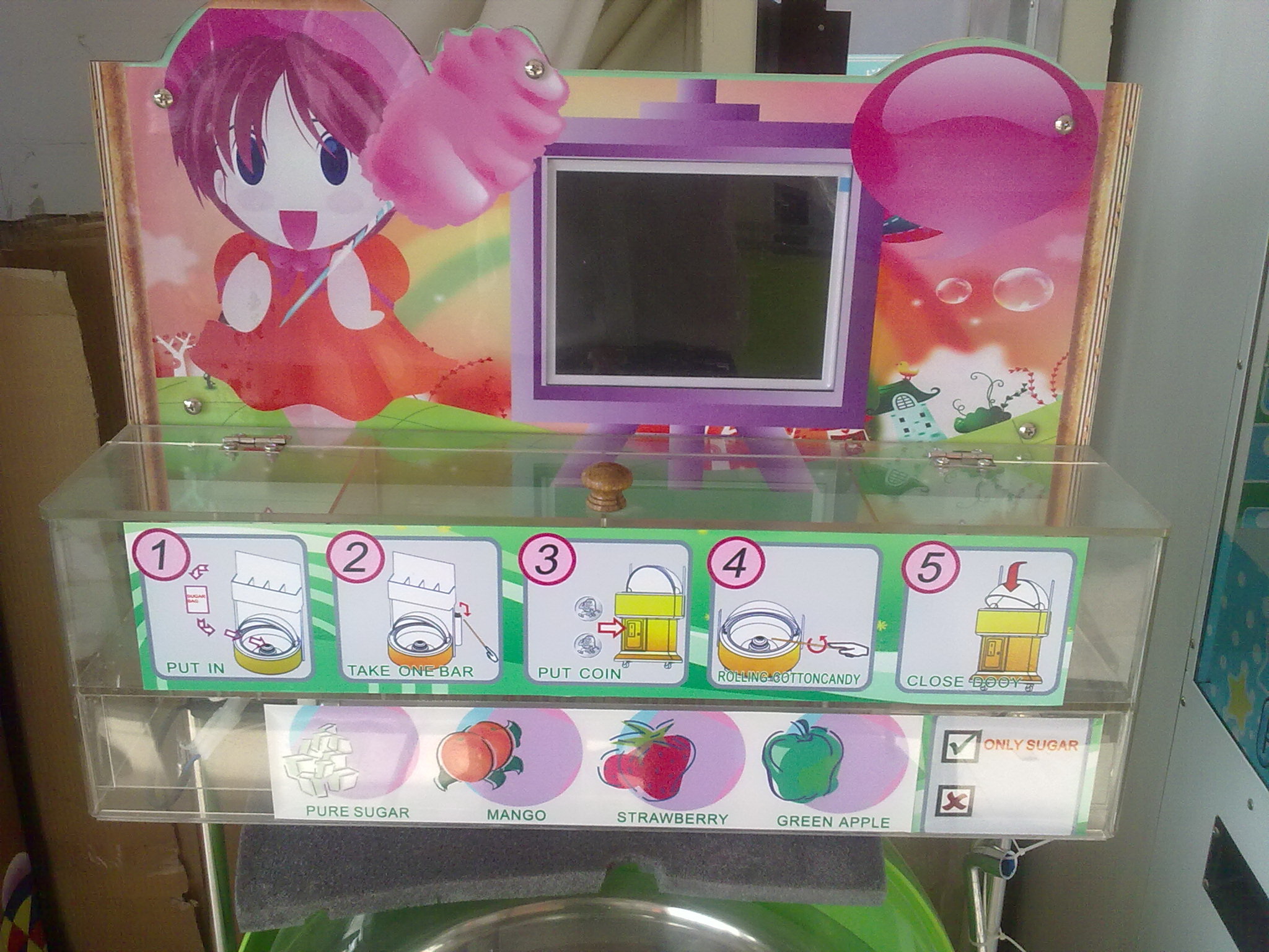 เครื่องผลิตไหมฝัน สายไหม แบบหยอดเหรียญ