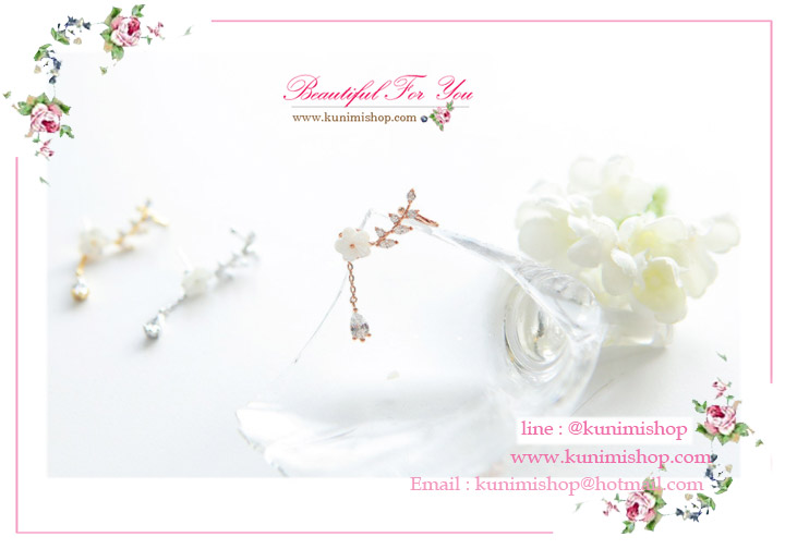 ต่างหู ตุ้มหู ต่างหูแฟชั่น ต่างหูหรู ต่างหูใส่ไปงานแต่งงาน ต่างหูเพชร ต่างหูมุข ต่างหูเงิน ต่างหูทอง ต่างหูเกรดเอ ต่างหูพร้อมส่ง ต่างหูไฮโซ ต่างหูงานดี ต่างหูวินเทจ ต่างหูทอง ต่างหูซื้อที่ไหน