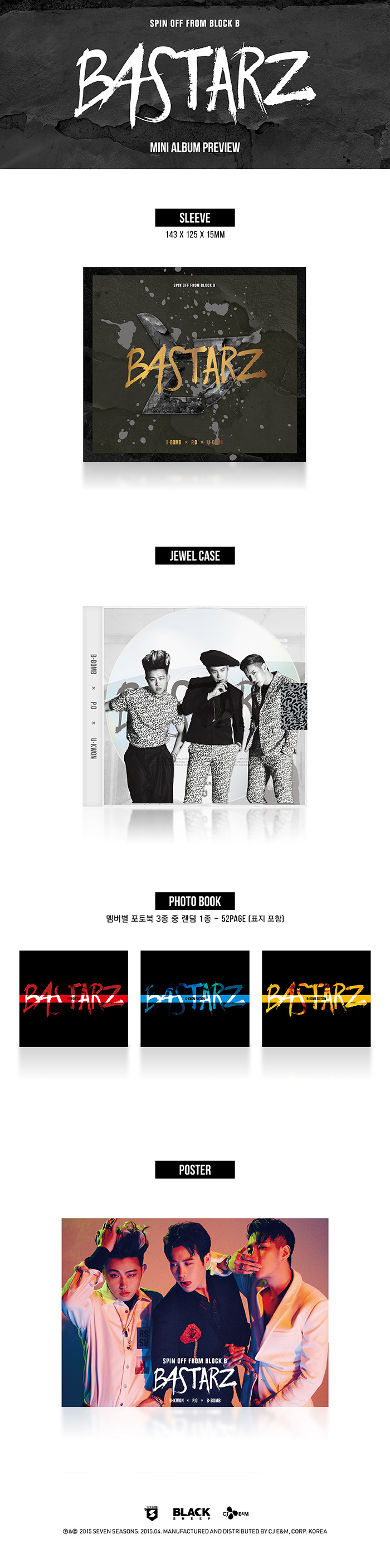 [Pre] Block B - BASTARZ : 1st Mini Album - Conduct ZERO