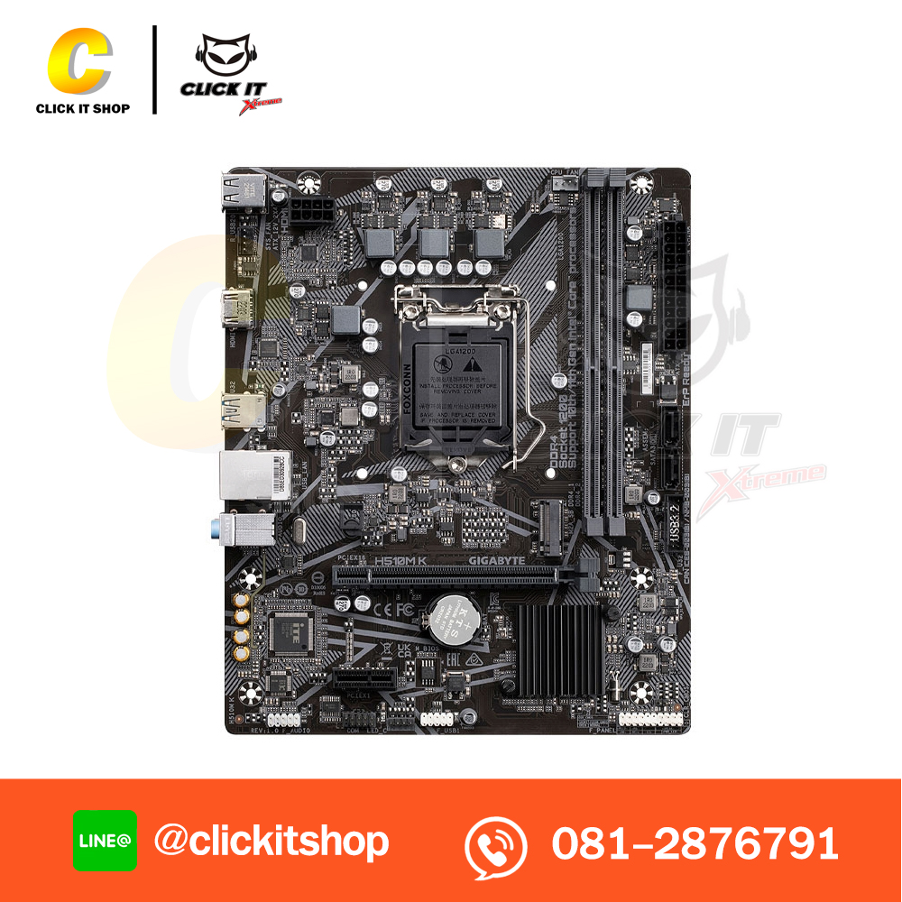 MAINBOARD (เมนบอร์ด) 1200 GIGABYTE H510M-K (REV. 1.0)