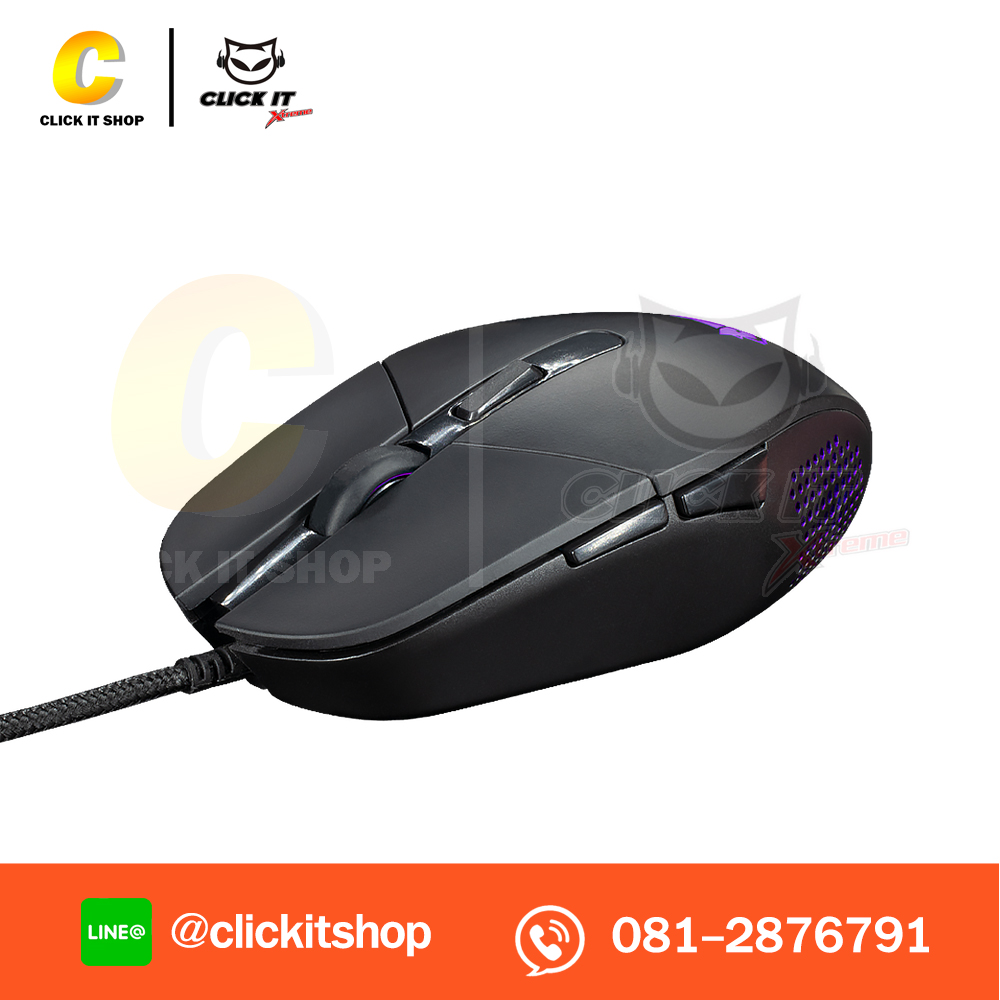 MOUSE NUBWO (NM-93M-SILENT ICARUS) - BLACK