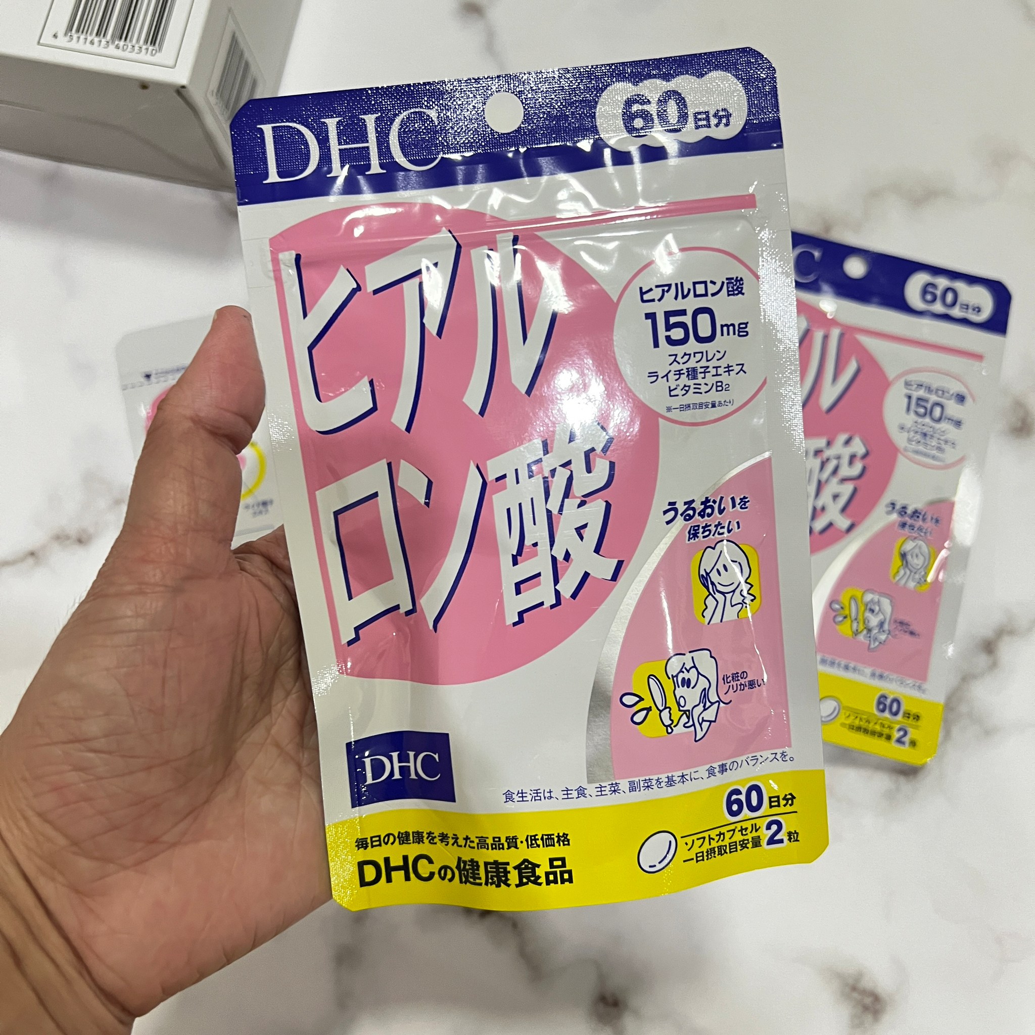 DHC Hyaluronsan 60 วัน จำนวน 120 เม็ด สูตรใหม่‼️