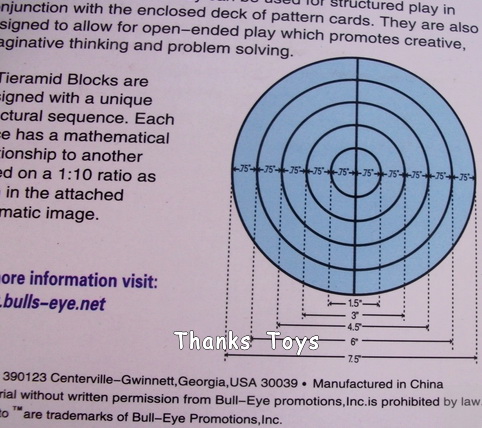 บล็อกไม้ Circle Set