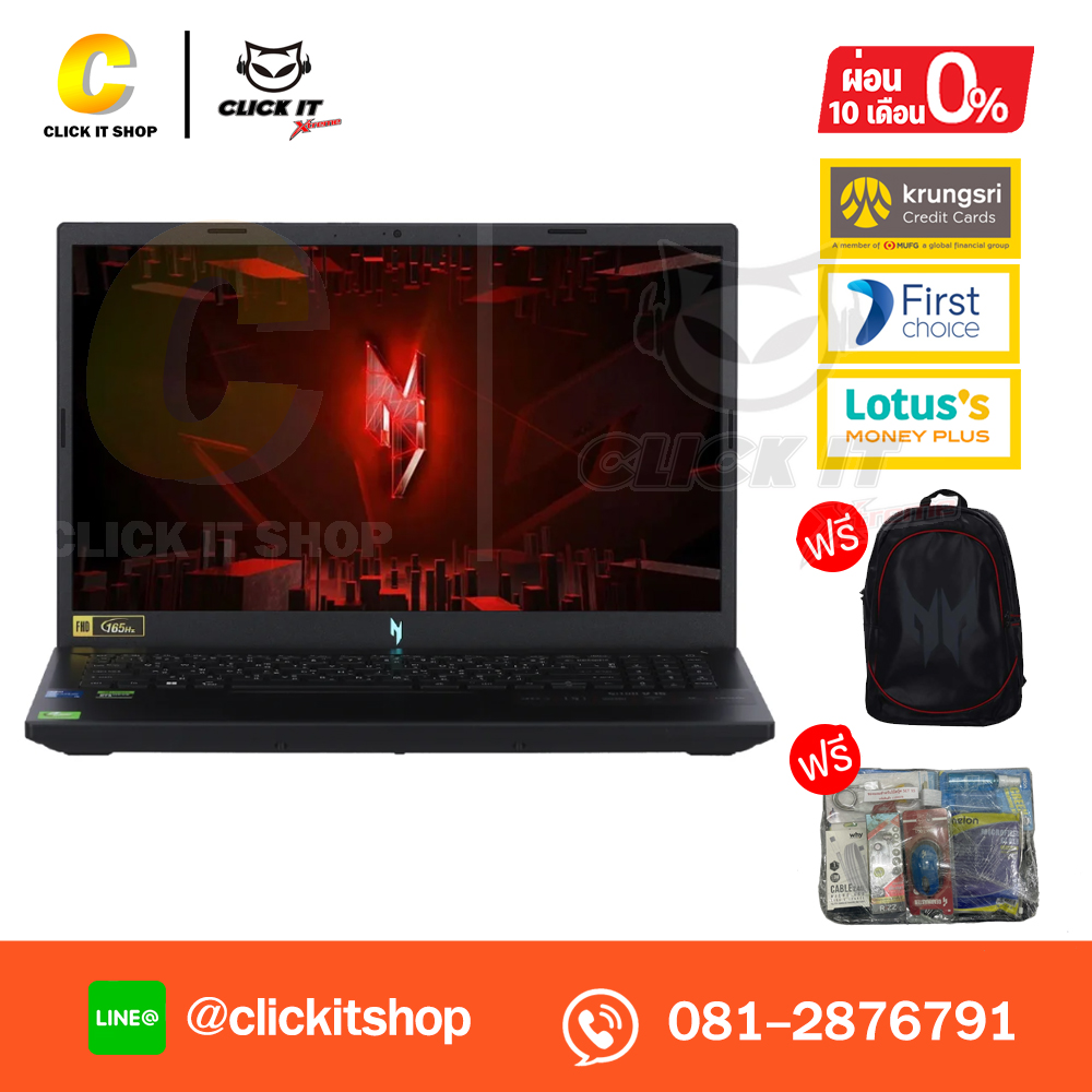 Notebook Acer Nitro V 15 ANV15-51-50UV/T00V