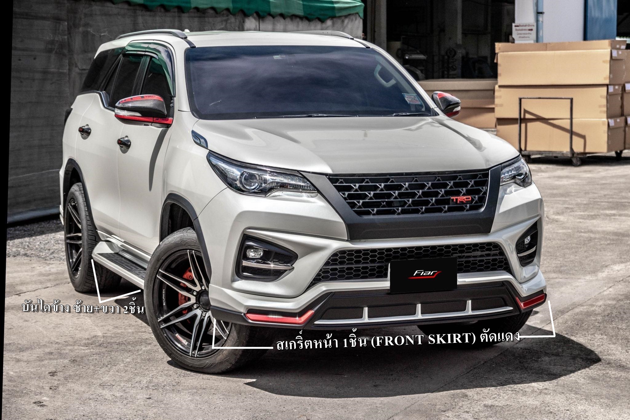 ( New Fortuner Trd2 ) รุ่น FD2-GT ตัดเส้นแดง ชุด 2ชิ้น