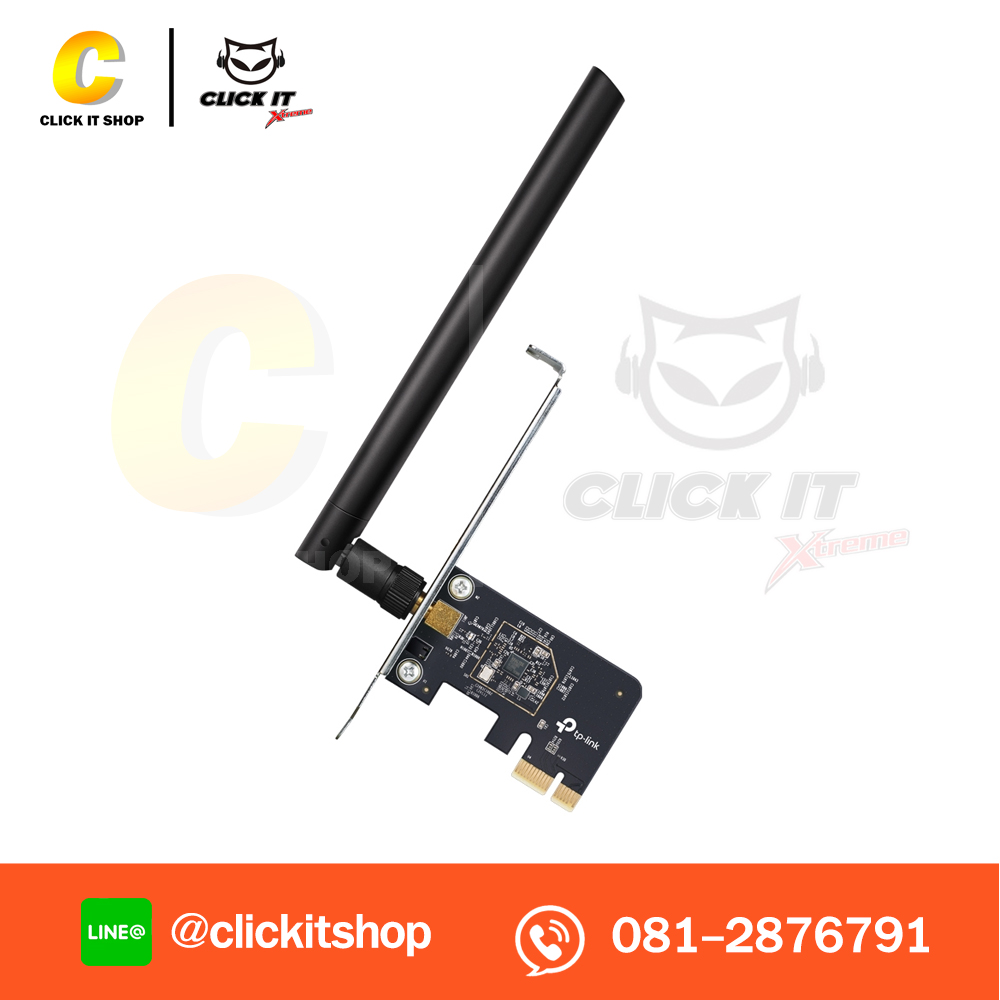 Wireless PCIe Adapter TP-LINK (Archer T2E) AC600 Dual Band