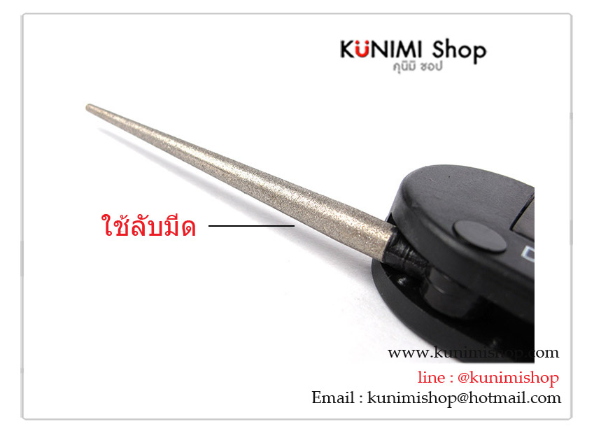 ที่ลับมีด ลับคมมีด พกพา เดินทาง สะดวก ขนาด ยาว 8 x กว้าง 2 ซม. 