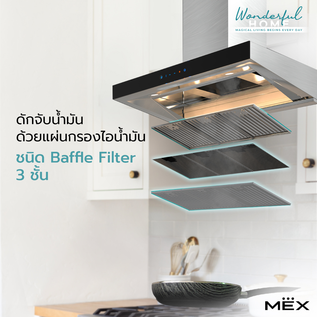 เครื่องดูดควันกระโจม MEX รุ่น K637BFX90
