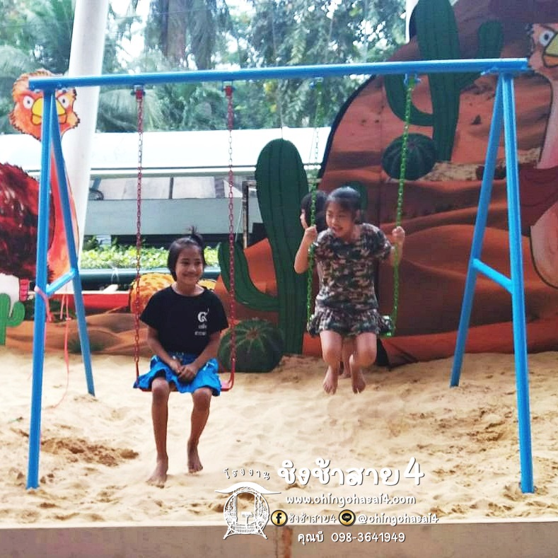 ชิงช้าโซ่2ที่(ไม่มีพนักพิง) **ราคาโปรโมชั่น**