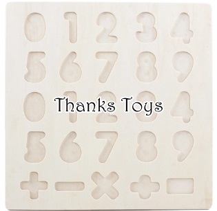 จิ๊กซอว์สามมิติตัวเลข