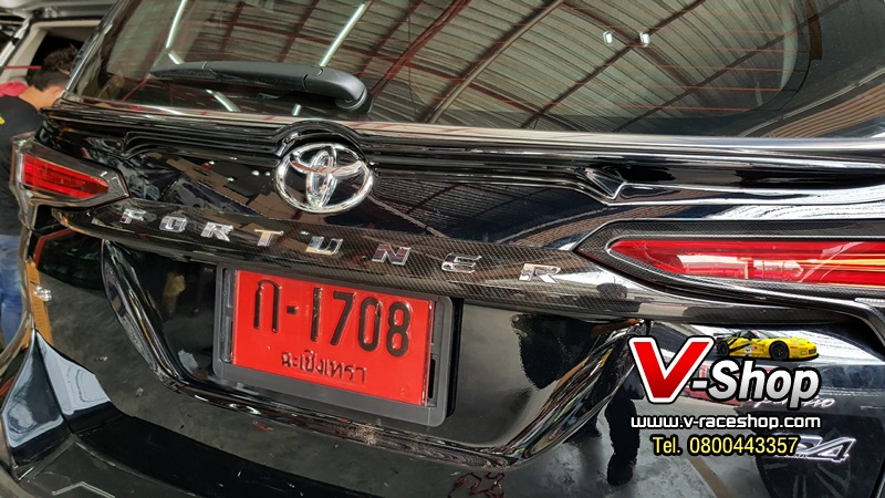 คิ้วท้าย Fortuner เคฟล่าน้ำแบบเปลี่ยนแทนของเดิม ยกชิ้น