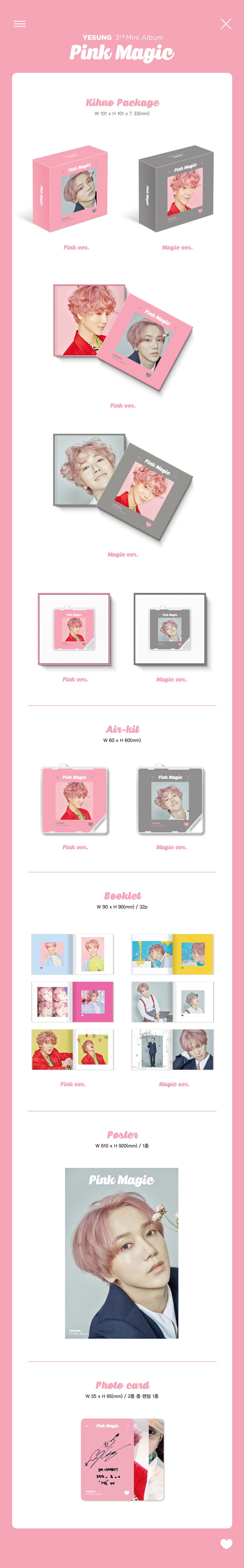 [Pre] Yesung : 3rd Mini Album - PINK MAGIC (Kihno Card Ver.) (Random Ver.)