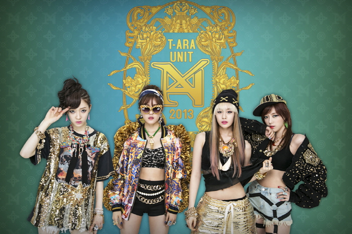 [Pre] T-ara N4 : 1st Mini Album - Countryside Diary (Reissue)