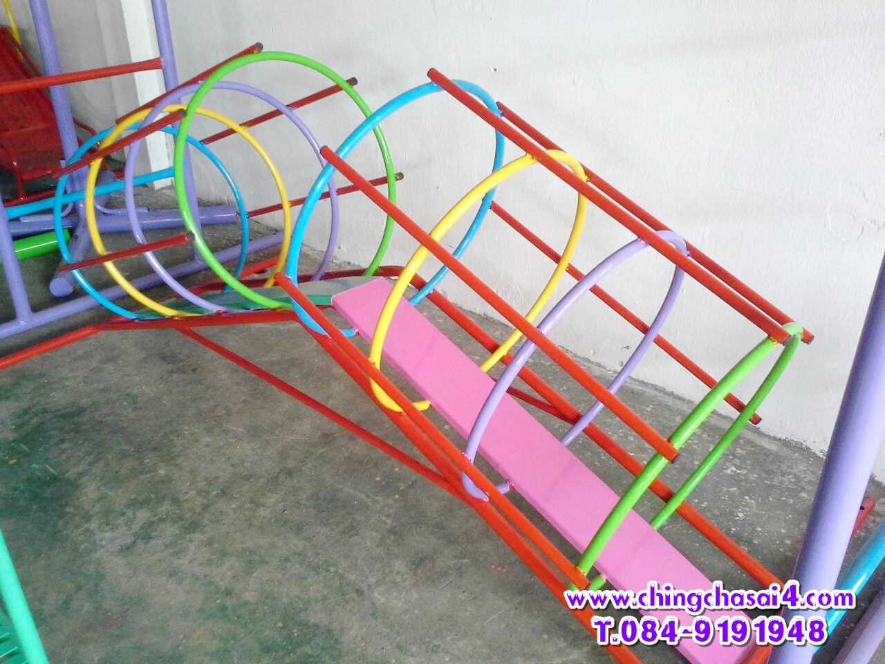 ที่ลอดวงแหวน