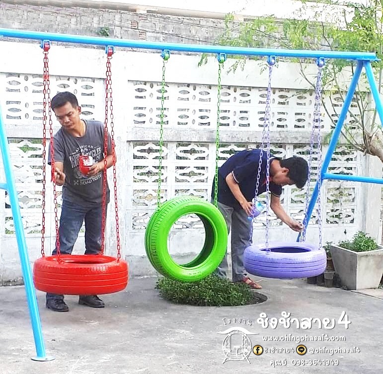 ชิงช้าAห่วงยาง3ที่