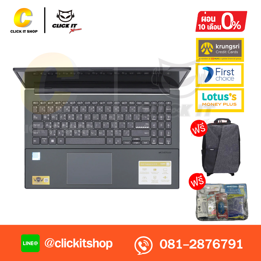 Notebook Asus Vivobook Go 15 X1504GA-NJ322W