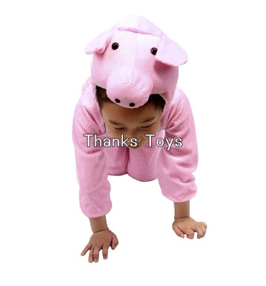 ชุดคอสเพลย์สัตว์ สำหรับเด็ก