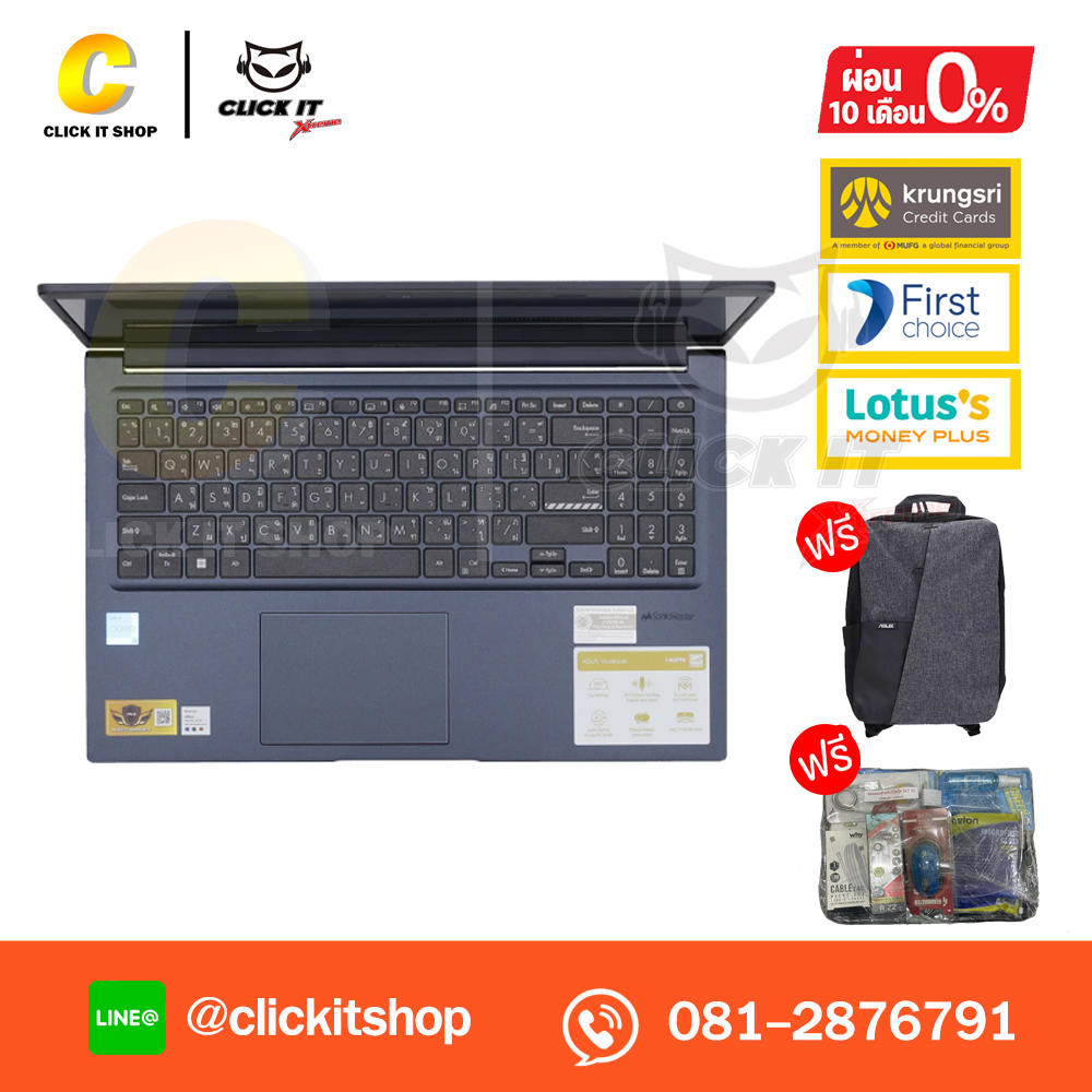 Notebook Asus Vivobook 15 X1502VA-NJ545WA