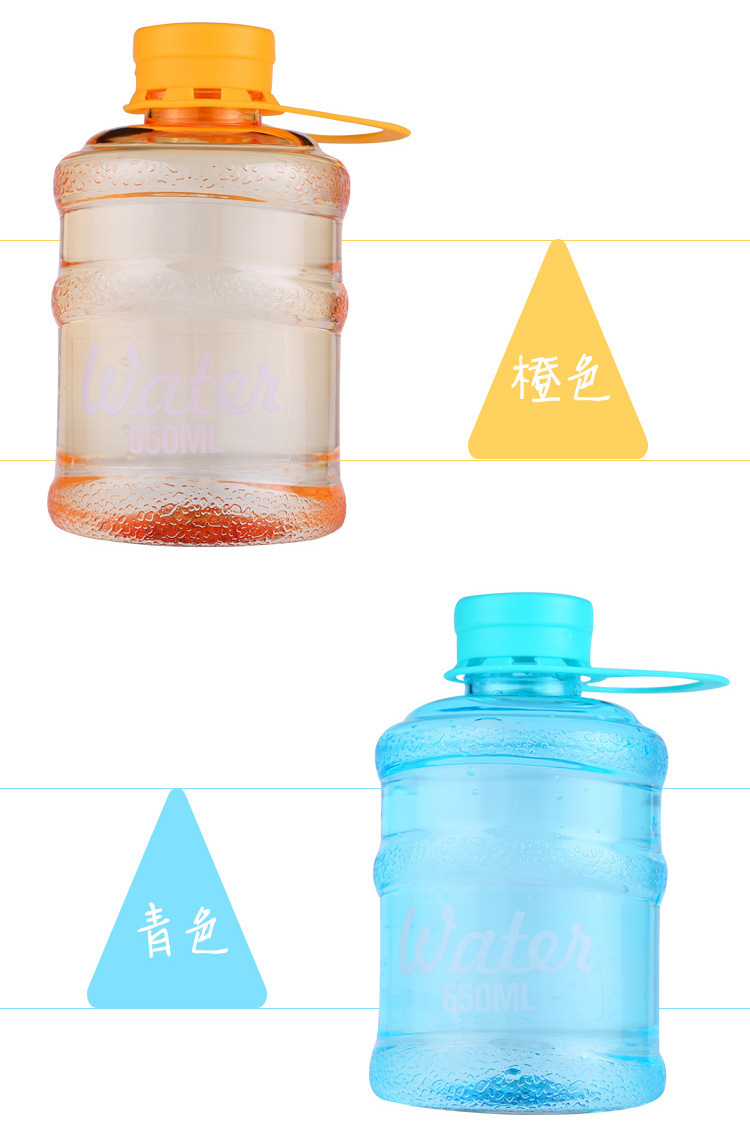 ขวด กระติกน้ำแบบพกพา ทรงถังบาเรล mini water bucket ขนาด 650 มล. มี 5 สี