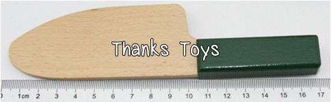 ชุดผัก Woody Puddy