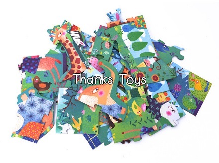 จิ๊กซอว์ My Jungle Puzzle