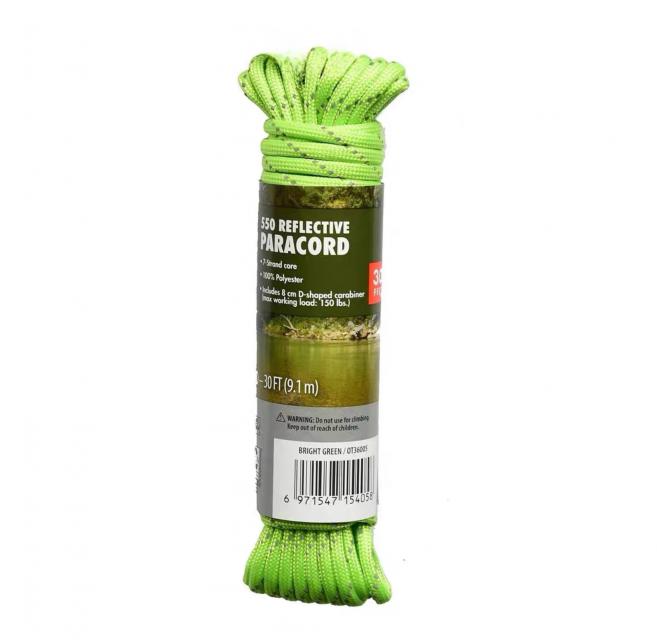 NYLON ROPE เชือกไนล่อนผูกมัดอเนกประสงค์ ยาว 9.1 เมตร เชือกถักไนล่อน เนื้อหนาแข็งแรงทนทาน