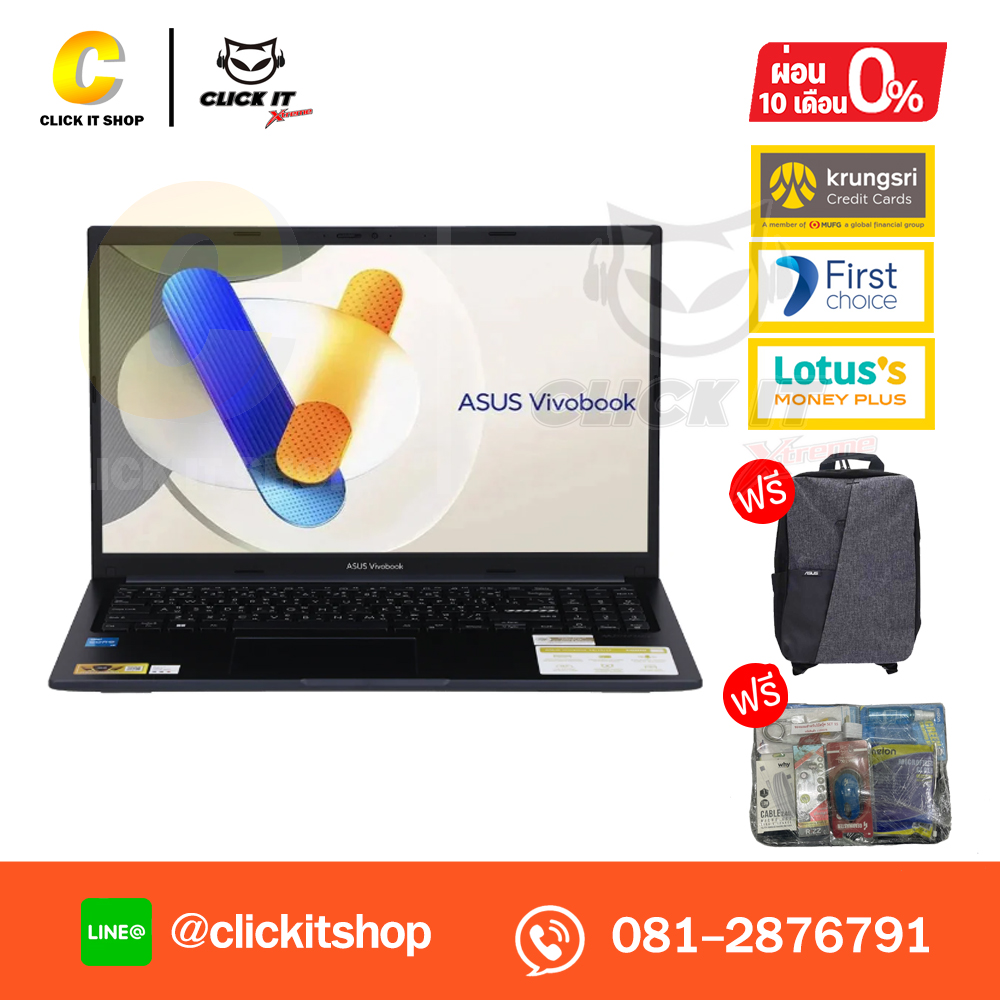 Notebook Asus Vivobook 15 X1504VA-NJ348WA