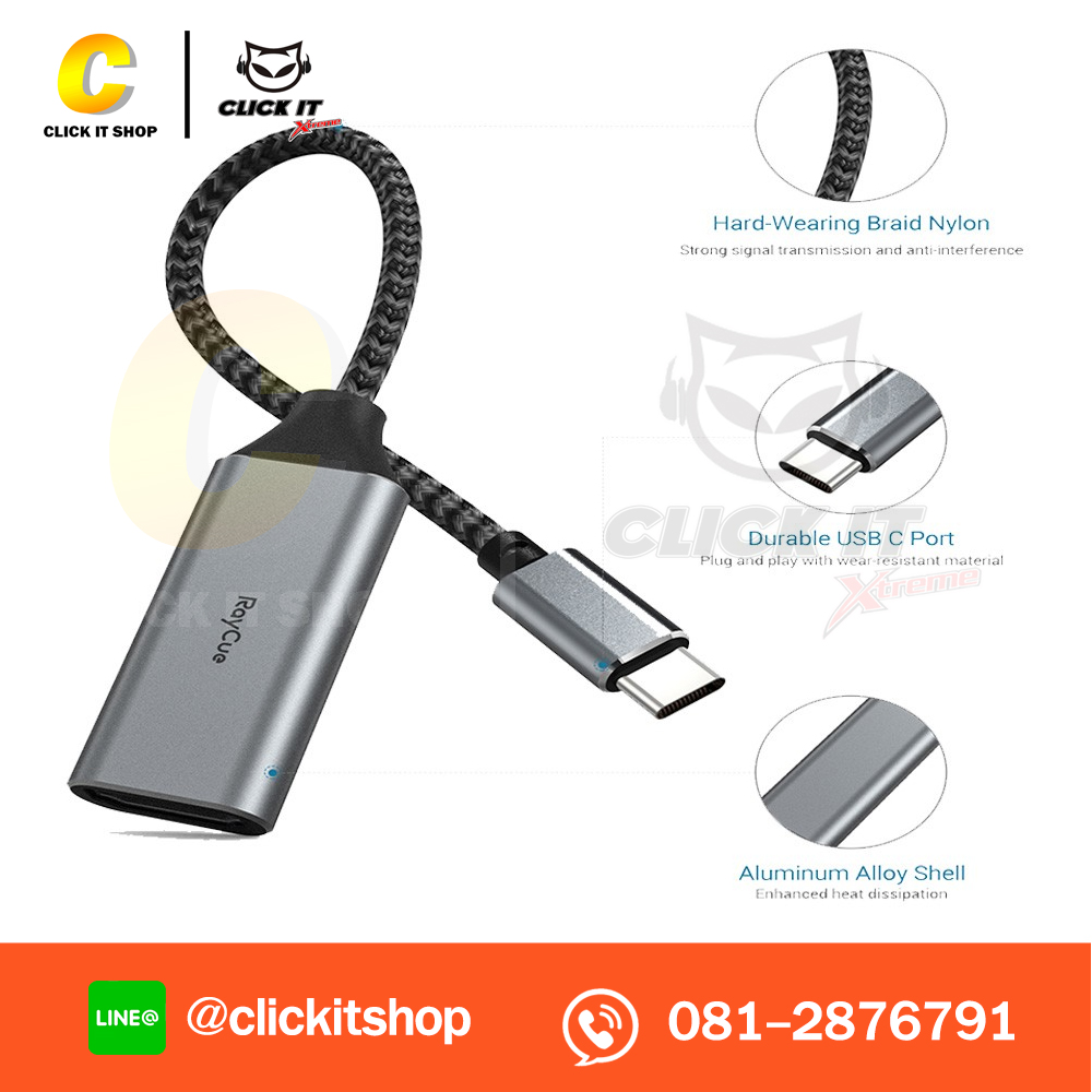 Converter Type-C TO HDMI RAYCUE (YG-RC1101)