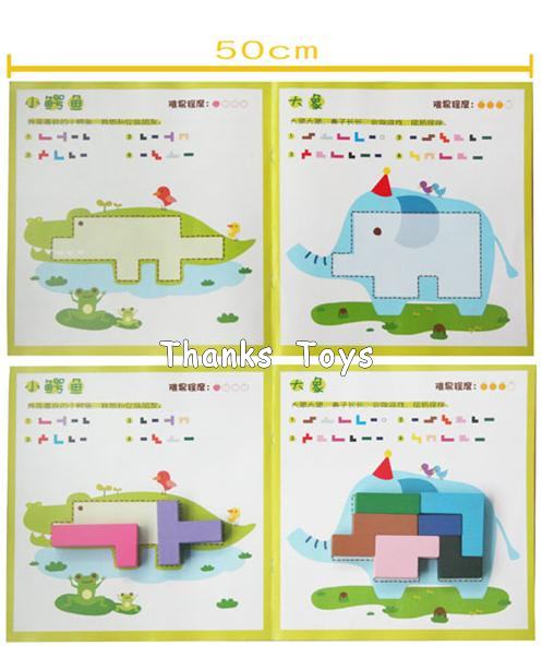 บล็อกไม้ UMU Creative Blocks