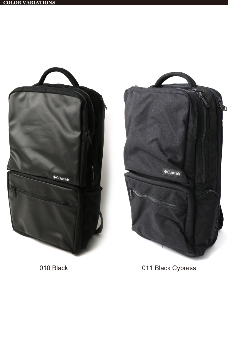 Columbia - 2019 Backpack STAR RANGE SQUARE BACKPACK II 22 ลิตร