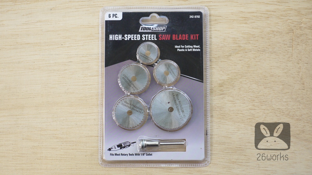 ใบตัดเล็ก ชุดละ 5 ใบ แกน 3.17 mm