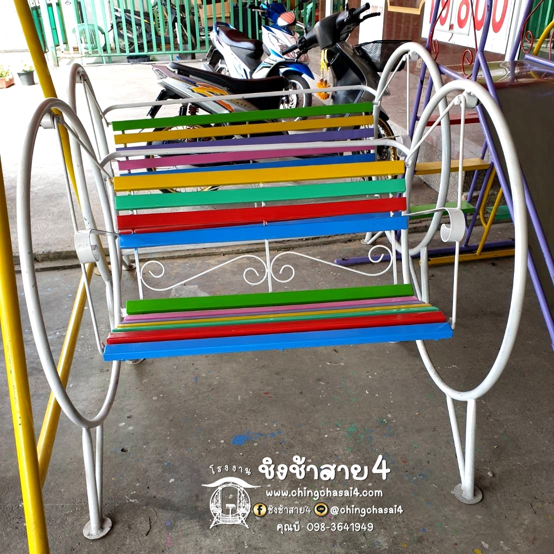 ชิงช้ากลม 100 cm.