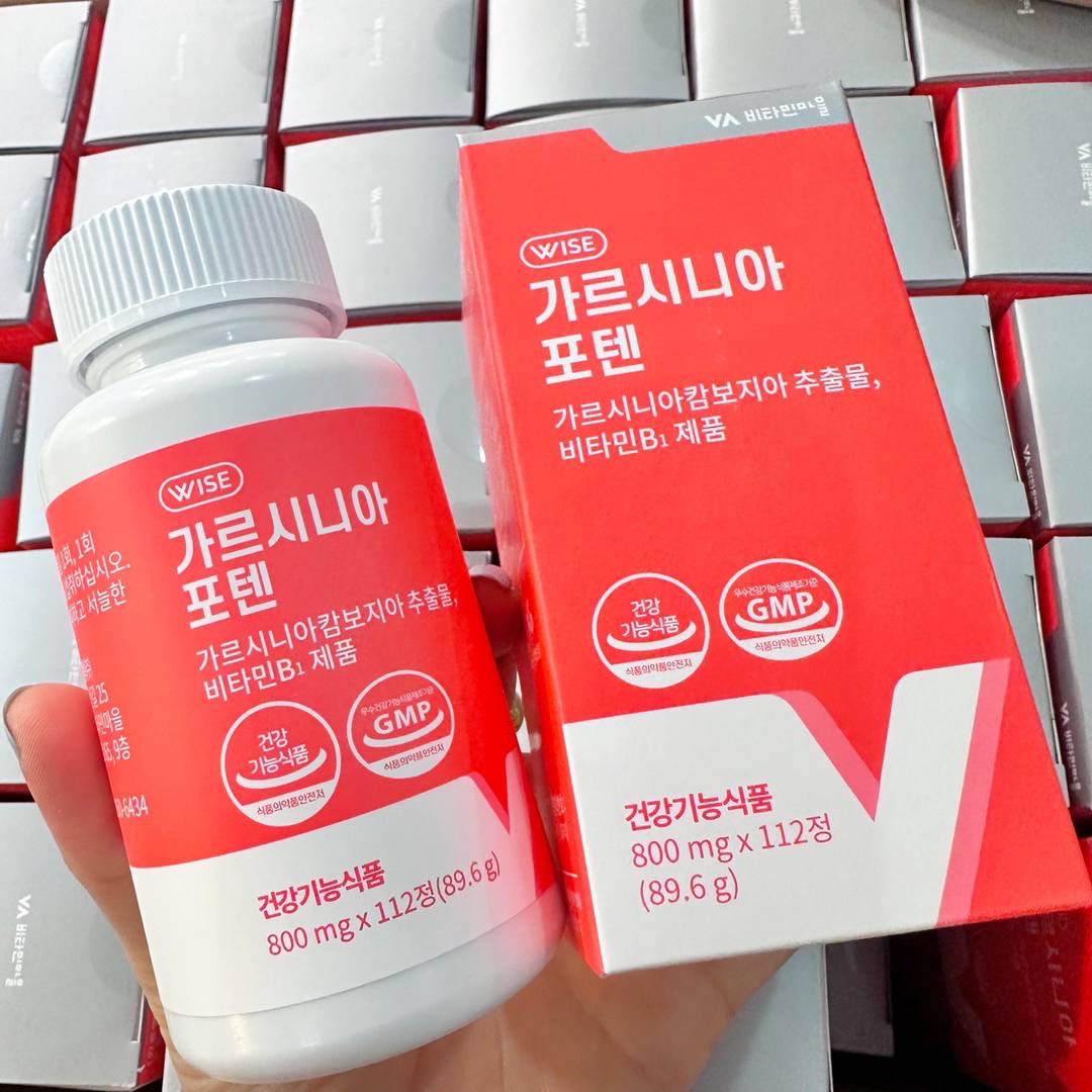 วิตามินลดน้ำหนักเกาหลี Garcinia Plus Potent Diet 112 เม็ด
