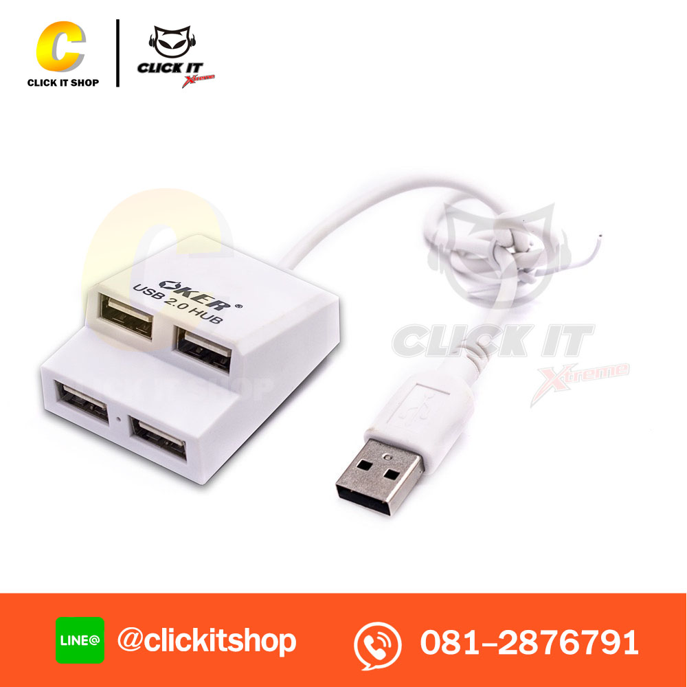 USB HUB 2.0 4 PORT OKER H-803 คละสี