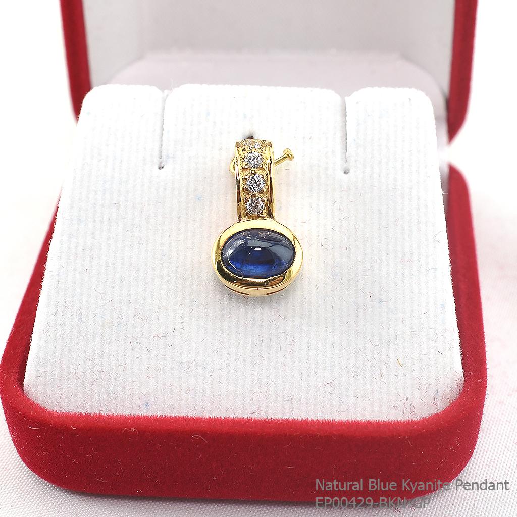 SKJewelryFactory EP00429-BKN-GP จี้เงินแท้ พลอยบลูไคยาไนต์แท้และเพชร มีตำหนิตามธรรมชาติ ชุบทอง 1 ไมครอน