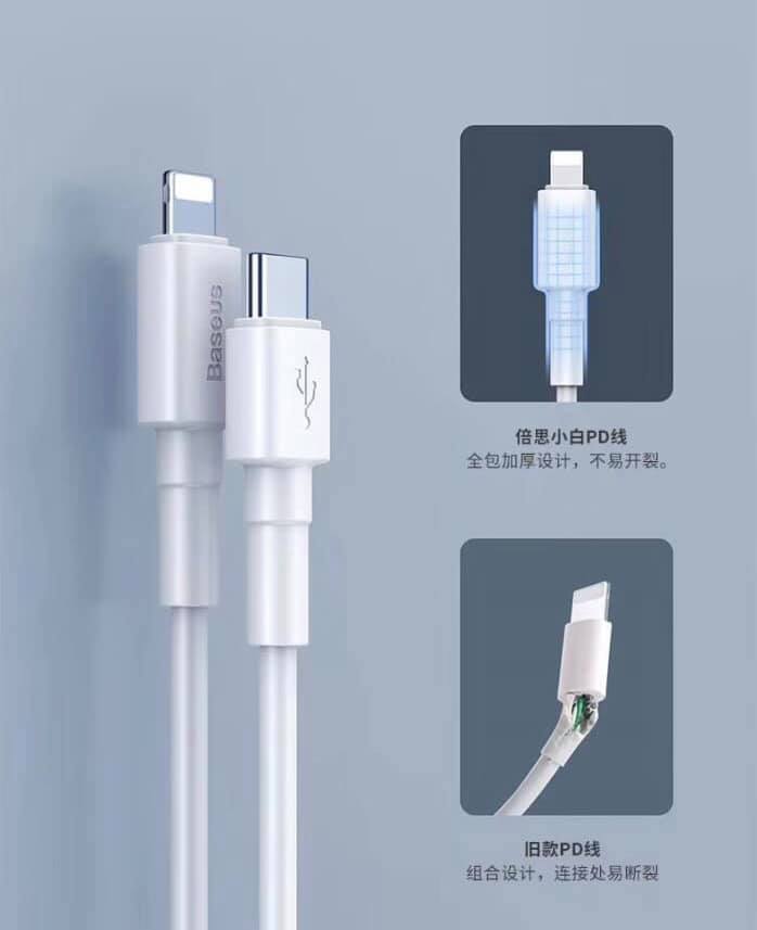 สาย Baseus Mini White Type C to IOS Cable 18W